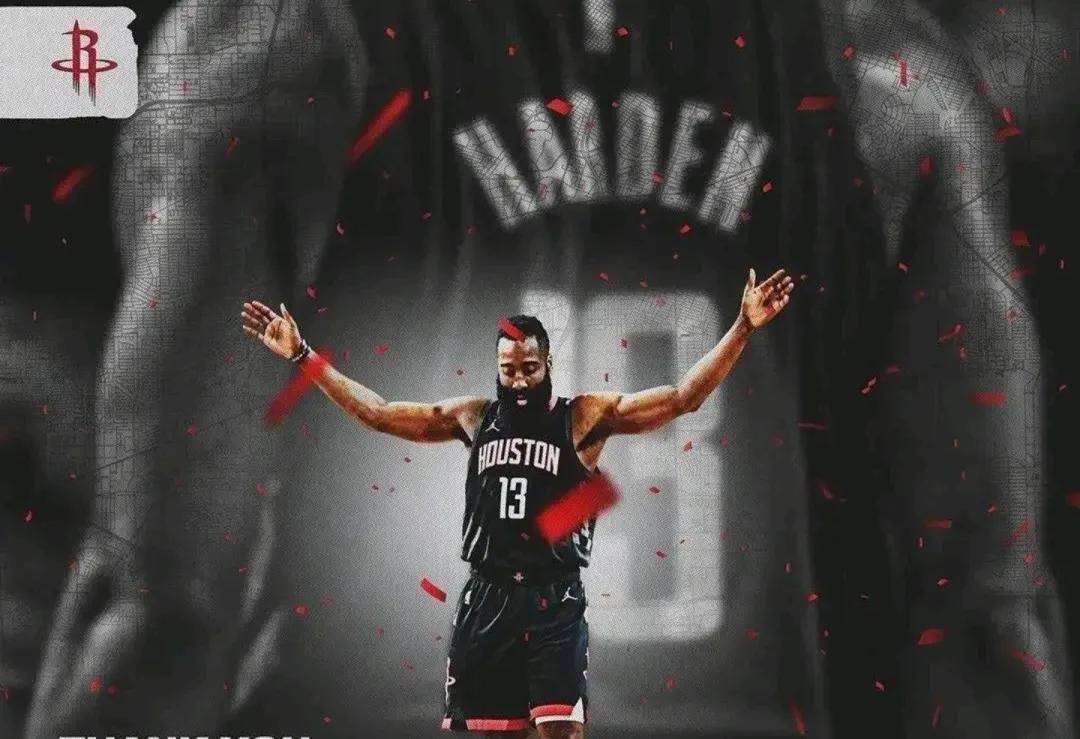 火箭不敌热火,哈登遭遇低迷表现,球队落败的简单介绍 火箭不敌热火,哈登遭遇低迷表现,球队落败的简单介绍