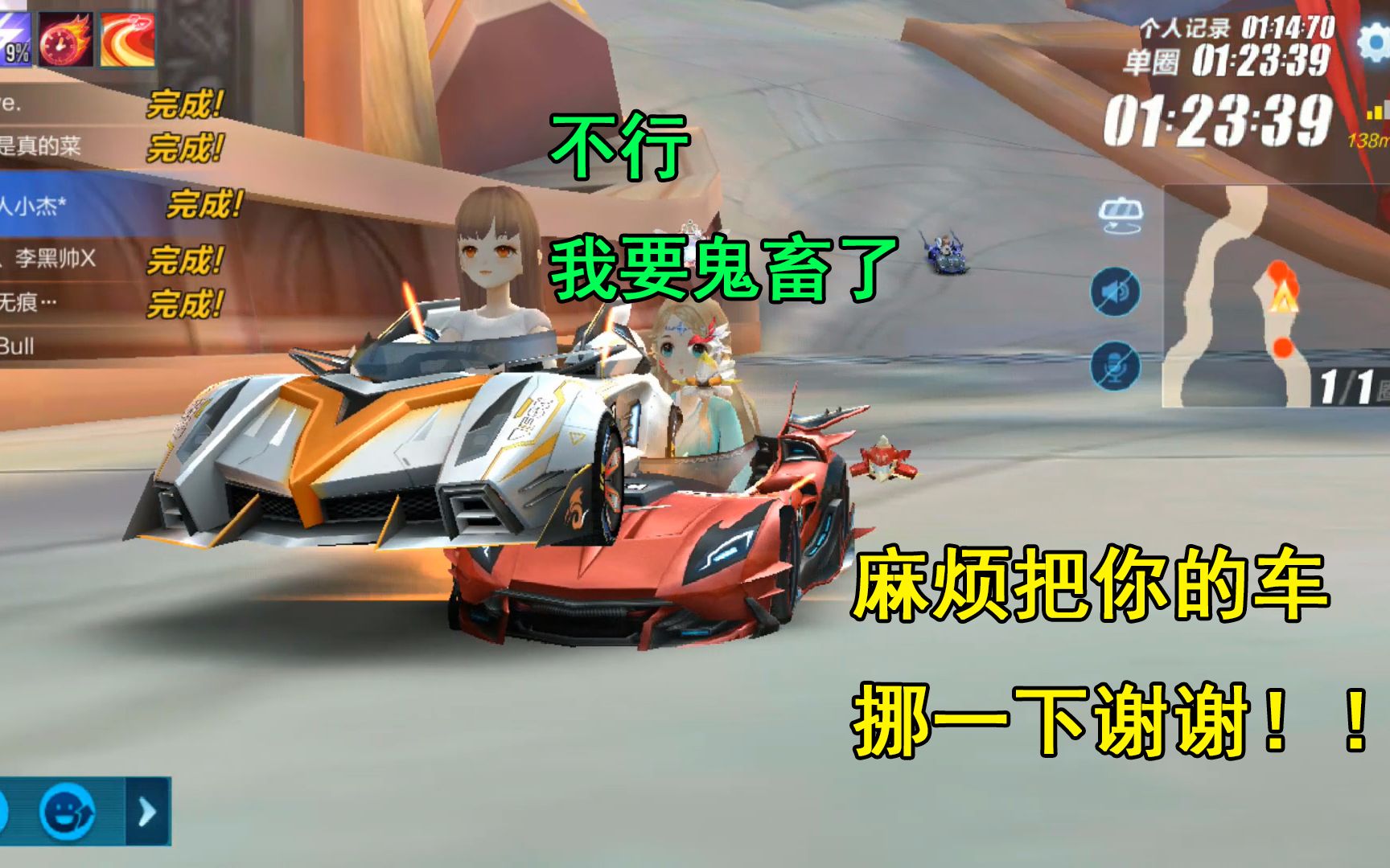 星空体育官网登录网址-关于意外惊喜：比赛中突如其来的逆转的信息