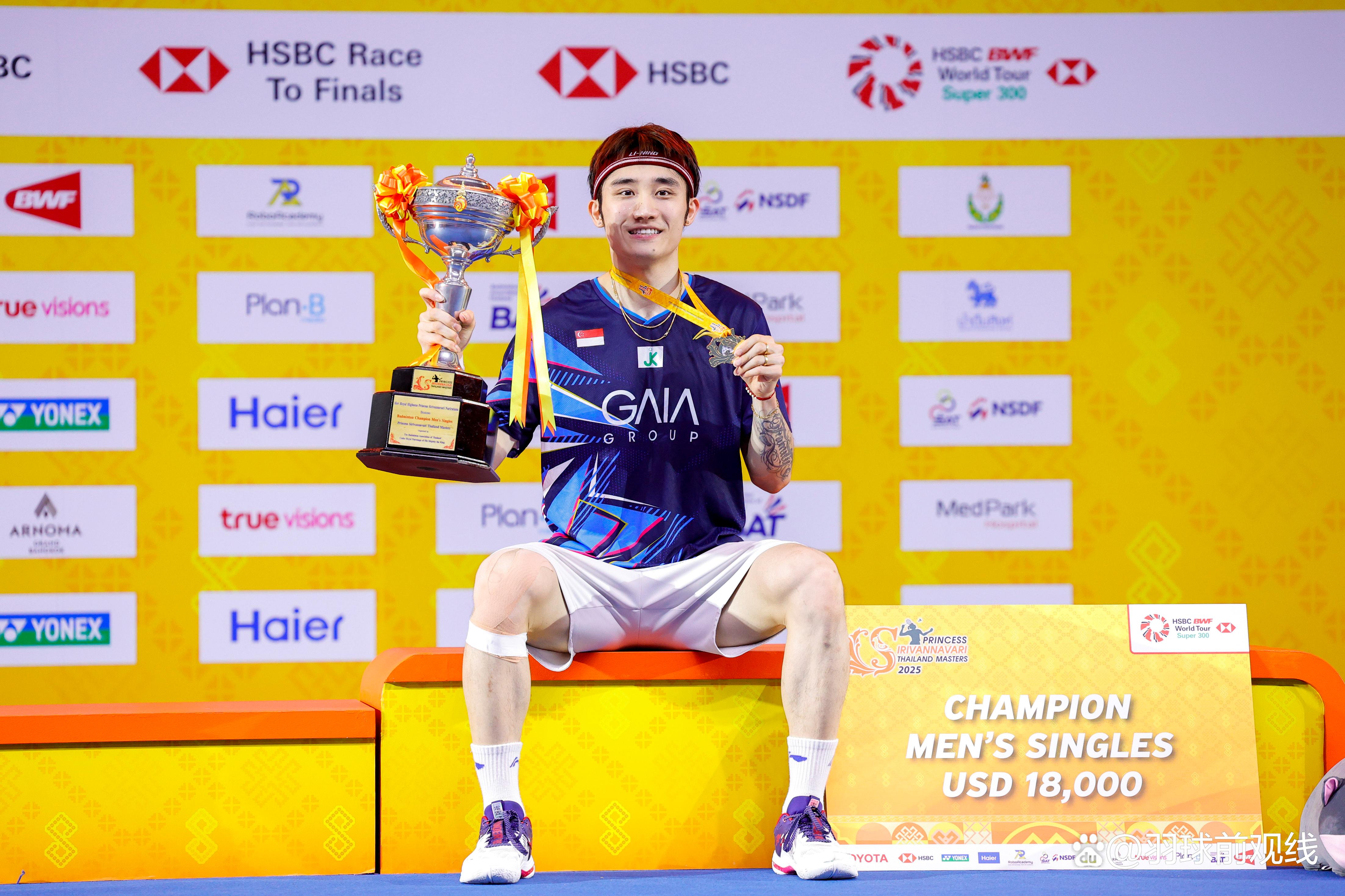 泰国篮球锦标赛展现实力,赛事精彩纷呈 泰国篮球锦标赛展现实力,赛事精彩纷呈