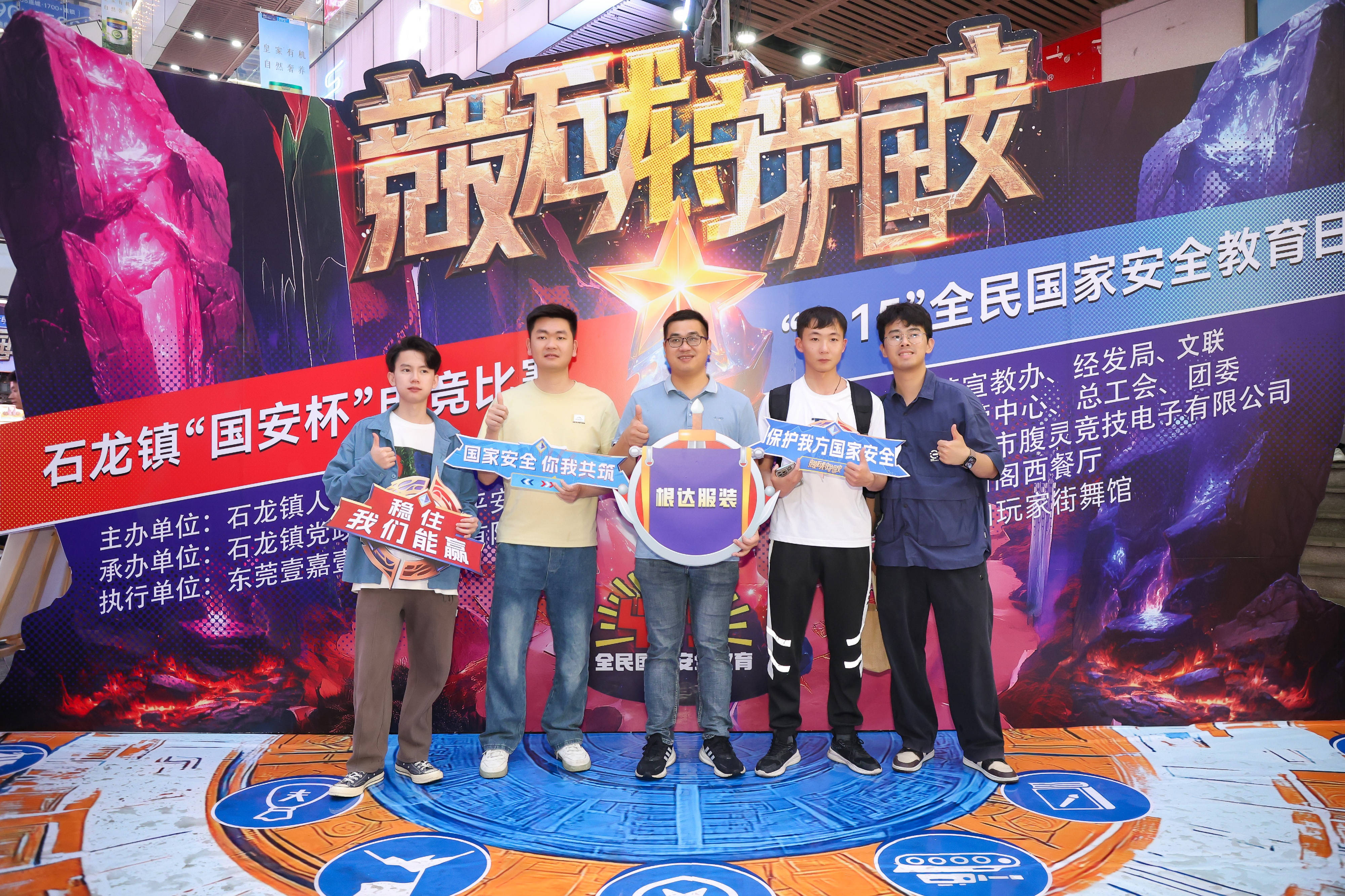 关于热血擂台,比赛场上的对决激烈非凡的信息 关于热血擂台,比赛场上的对决激烈非凡的信息