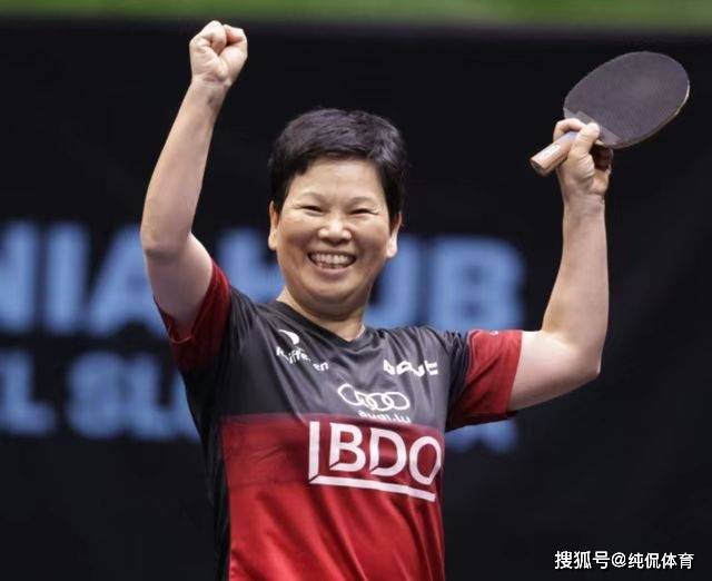 星空体育直播-冠军奇迹诞生众望所归胜利如影随形的简单介绍