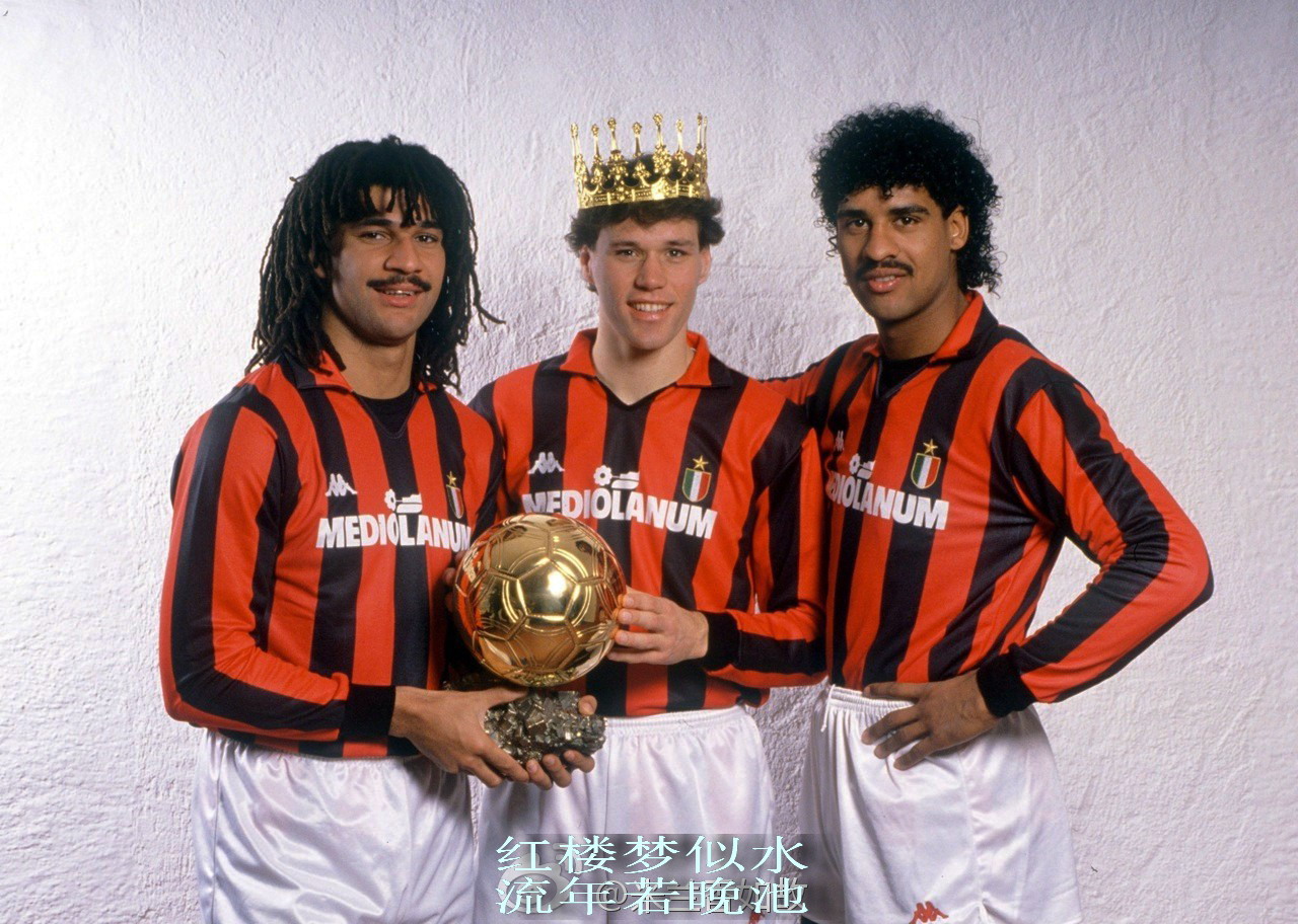 金球奖得主参加友谊赛,与橙队对决 金球奖得主参加友谊赛,与橙队对决