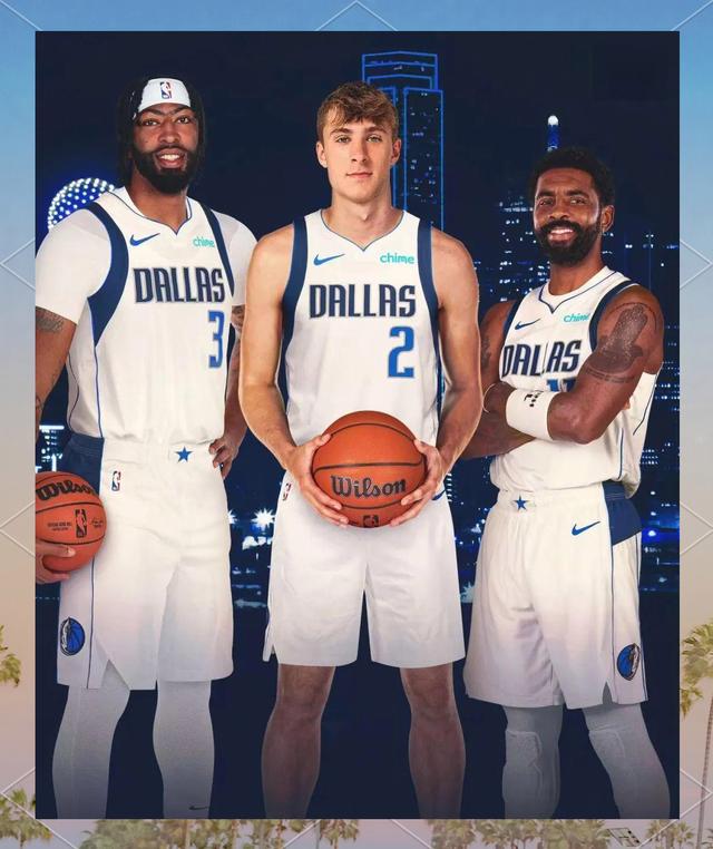 星空体育app下载-独行侠逆袭胜森林狼，奇迹诞生引发热议