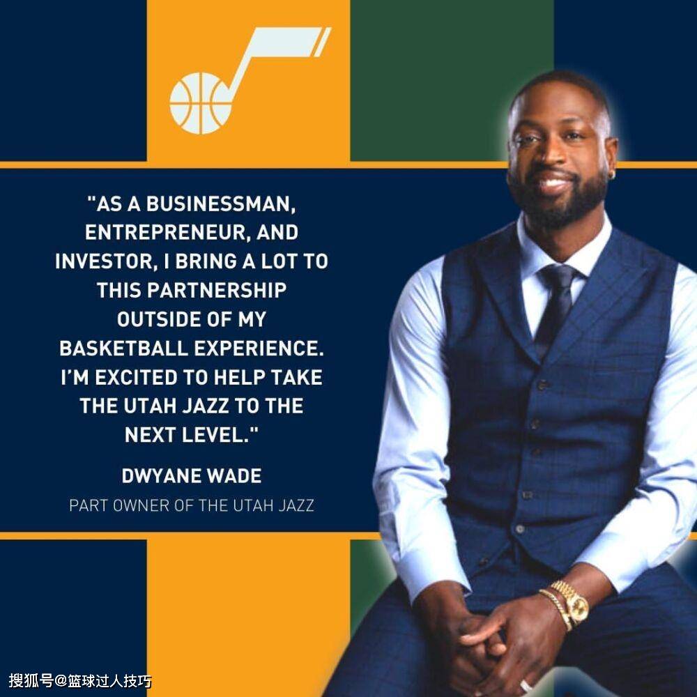 星空体育网页版-爵士球队主教练唐尼续约多年