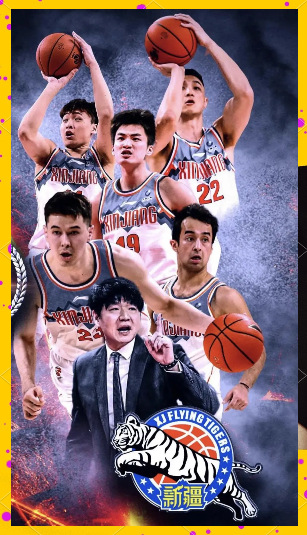 关于新疆飞虎队努力追分却不幸落败的信息 关于新疆飞虎队努力追分却不幸落败的信息