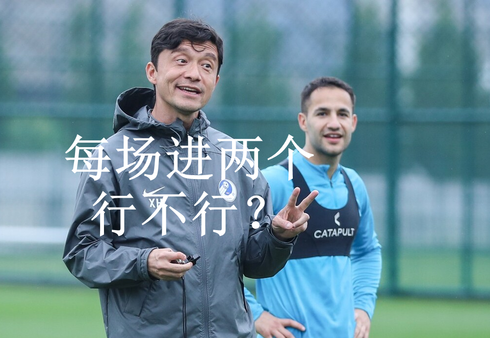 包含米德尔斯堡连续三战失利,降级危机加剧的词条 包含米德尔斯堡连续三战失利,降级危机加剧的词条