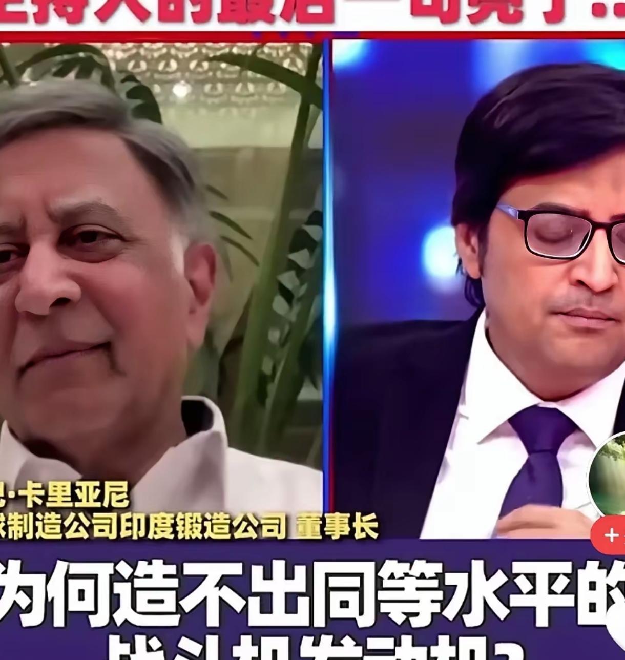 星空体育亚洲官网-印度国家队充分发挥实力，大获胜利的简单介绍