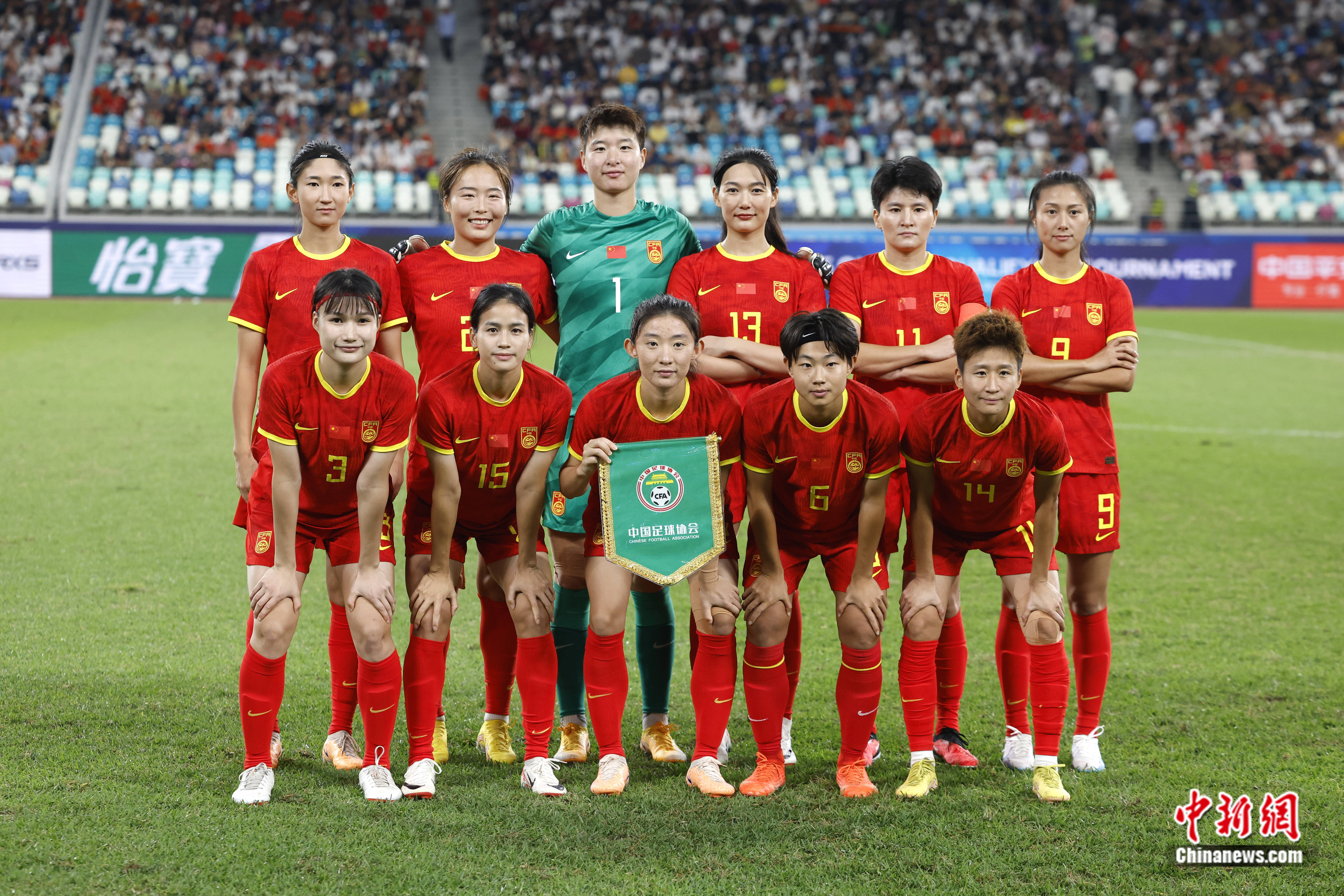 国足女足比赛战况直击,球员个人表现点评的简单介绍 国足女足比赛战况直击,球员个人表现点评的简单介绍